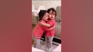 اهنگ