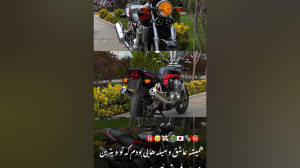 اهنگ افسانه اومدم با صد امید ط...