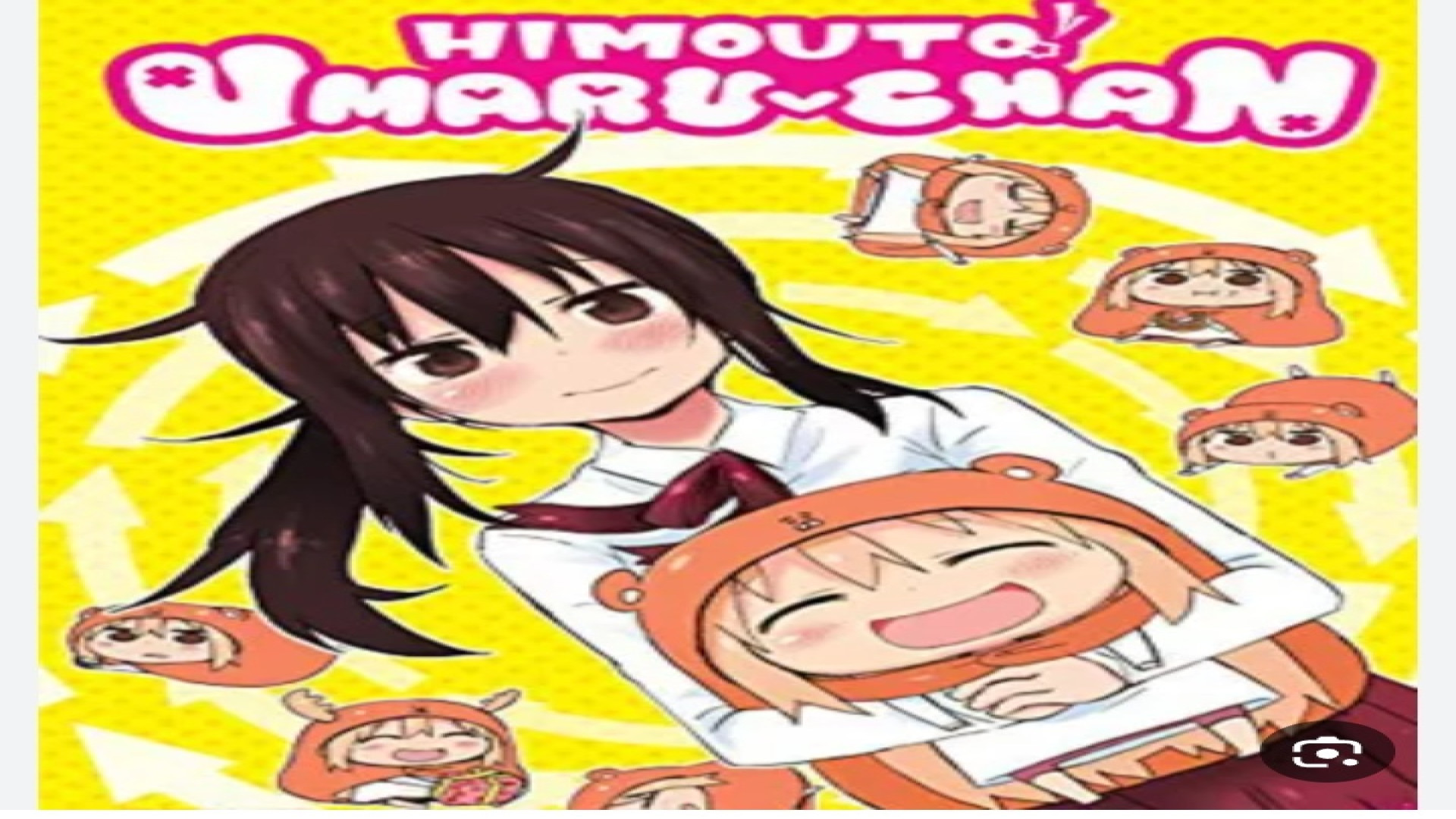 انیمه خواهر کوچیکه تنبل من. او...