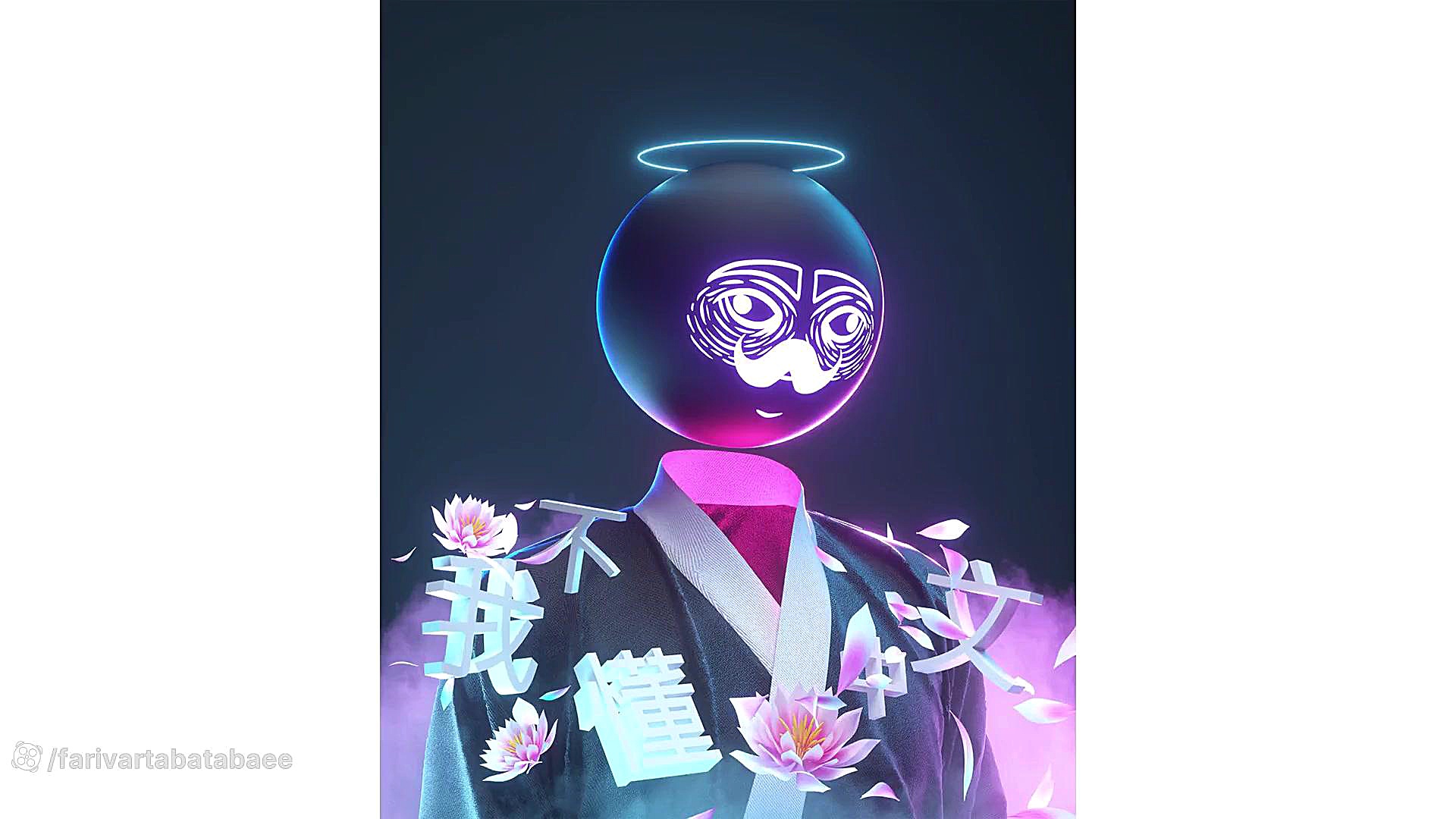 بیت هیپ هاپ | بیت Lofi | بیت ل...