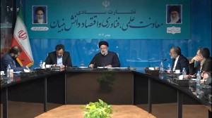 اطاعت از راهبردهای رهبر انقلاب...
