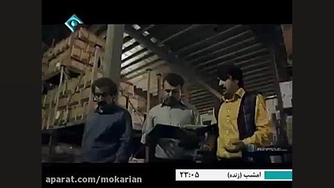 صرفاجهت خنده!:این 3 ،3شب و اون 3،3 شب هر 3،3شب 2شنبه اس