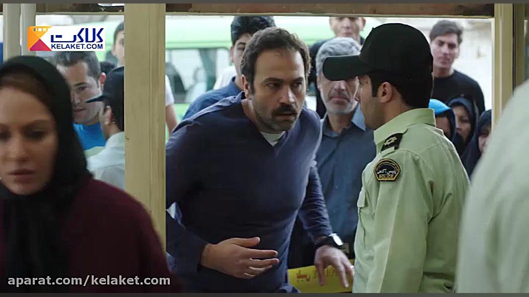 آنونس فیلم سینمایی &laquo;خانه...