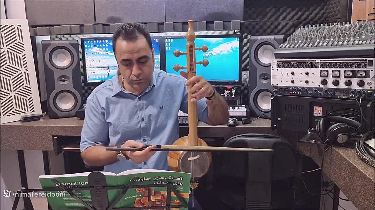 آموزش ویلن ردیف دوم ابوالحسن...