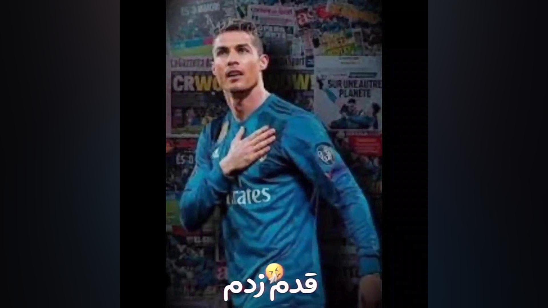 کلیپ بازیکنان ۲