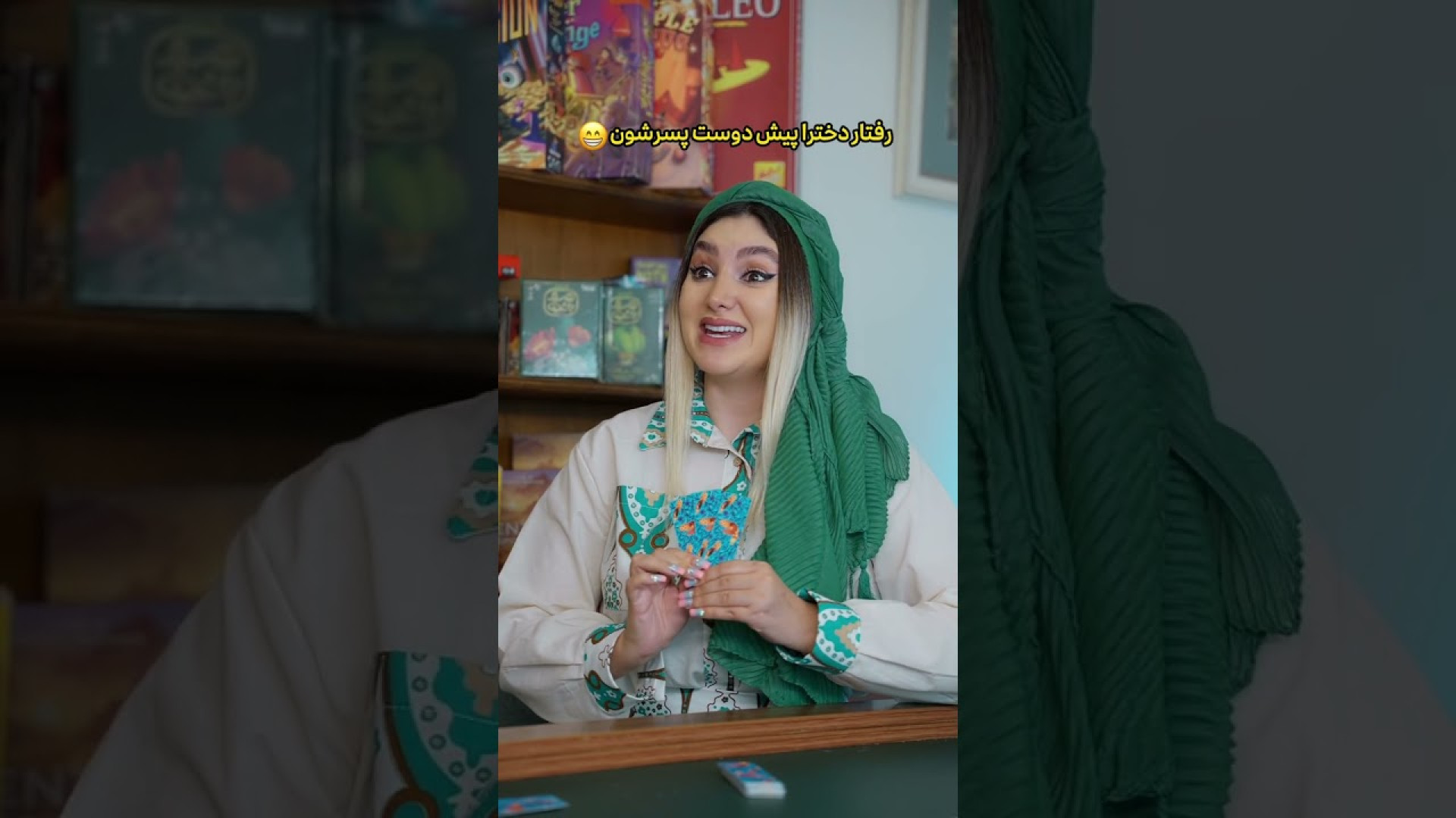 طنز جدید ؛ طنز خنده دار ؛ طنز...