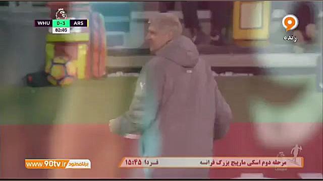 خلاصه بازی: وستهام 1 5 آرسنال...