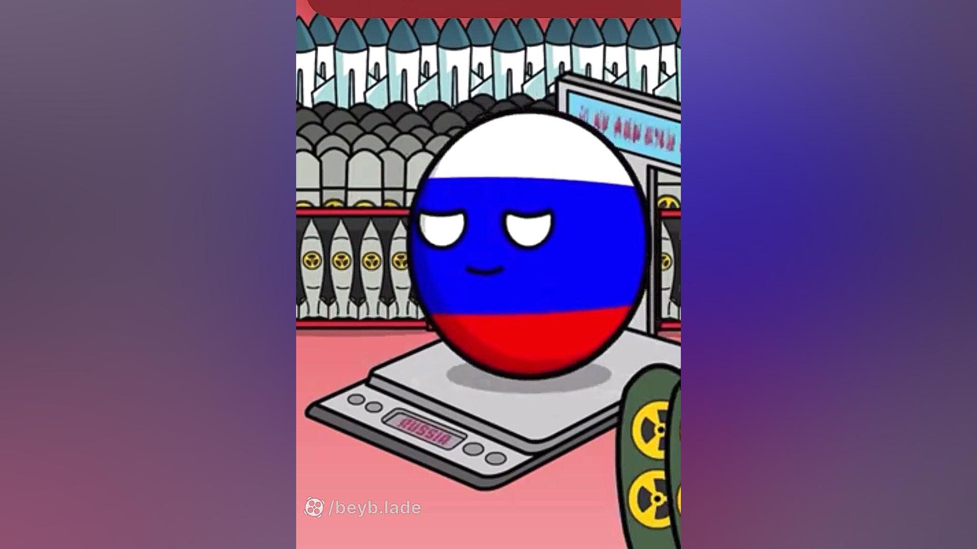 کشور های توپی کوتاه (کشور هایی...