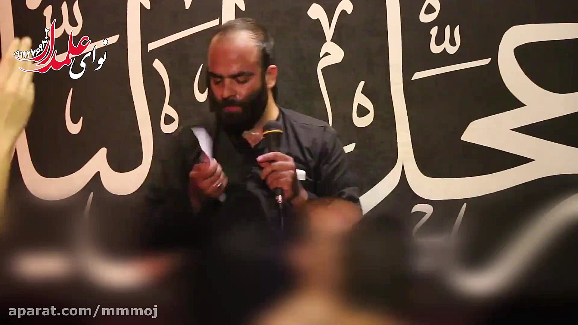 هیئت علمدار دامغان دهه اول محر...