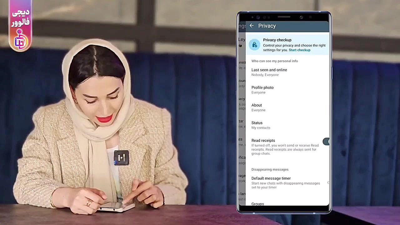 دانلود برنامه ایتا جدید برای کامپیوتر و اندروید لینک مستقیم