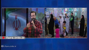 ایران نشانی می دهد از عاشقان ب...