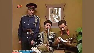 طغرل و دوبرره