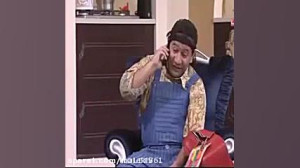 قیمت دورهمی 1 1gheymat doreham...