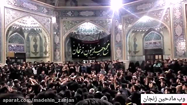 حاج فیاض حسنلو،28 صفر گجه سی13...