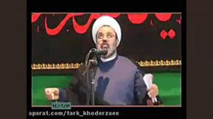 كلیپ زیبا درباره ترك خود ارضای...