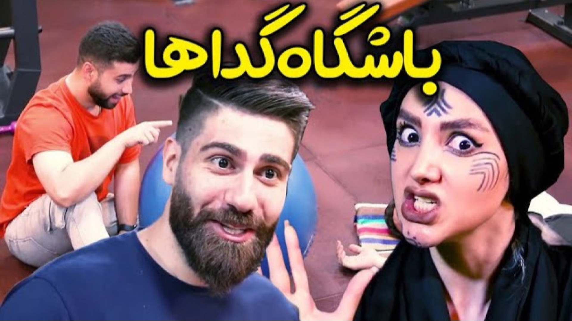 طنز ساسان کشانی  طنز و کمدی  ط...