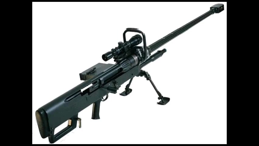 تک تیرانداز