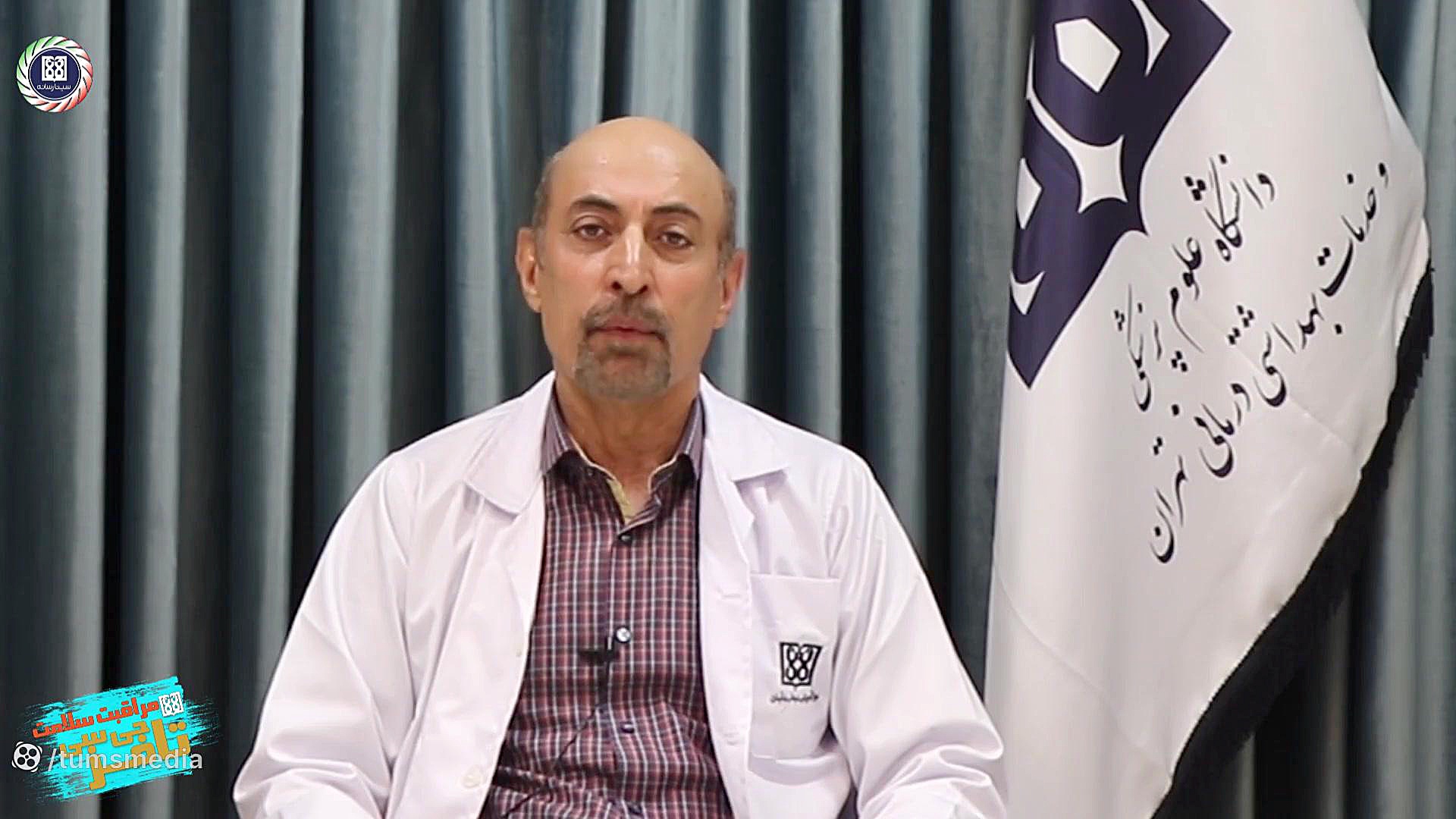 اختلال ساختگی