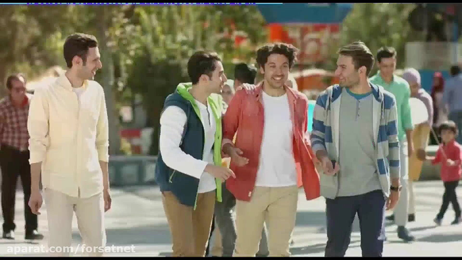 آگهی تلویزیونی پارک ارم  دوبار...