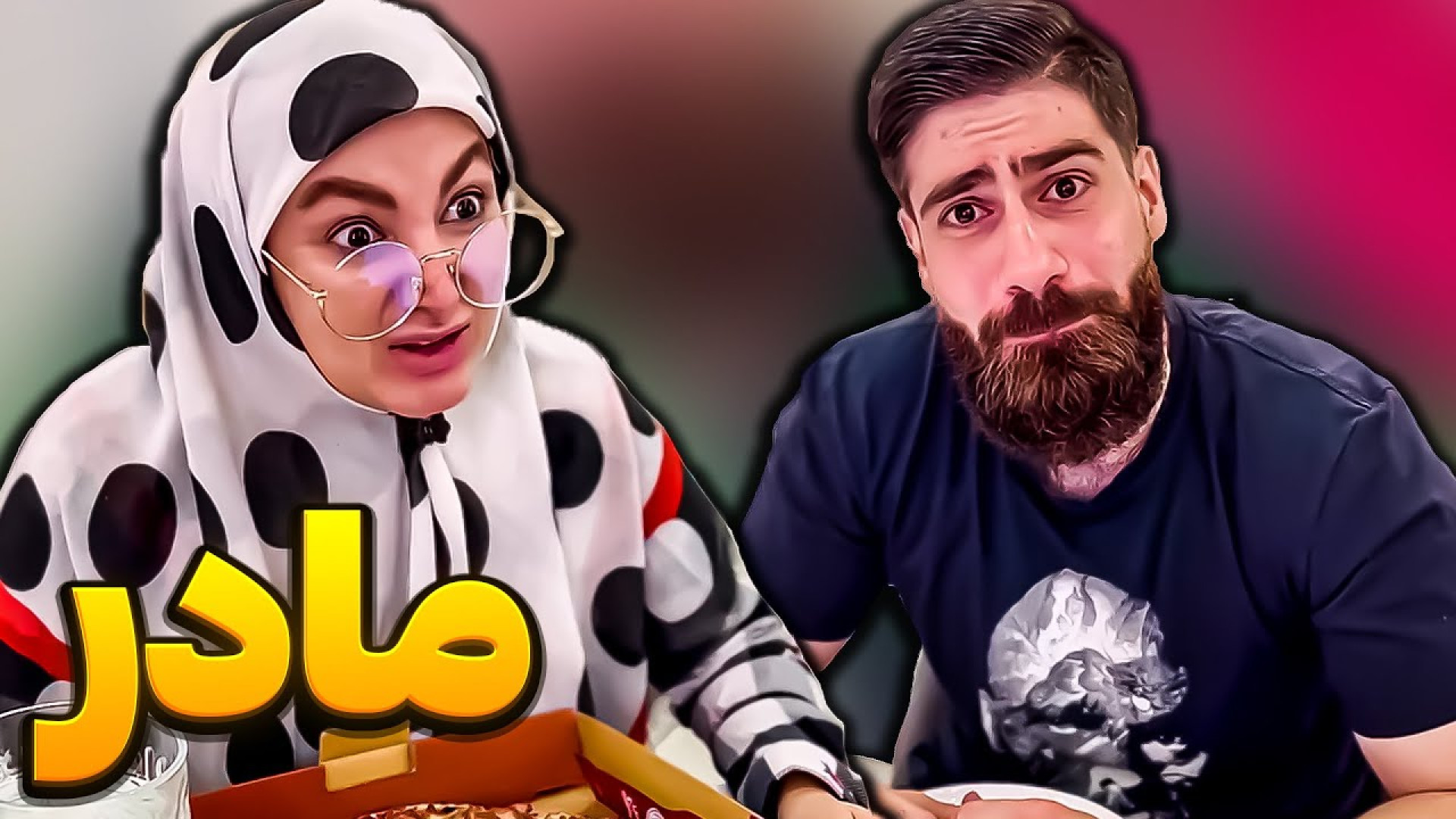 طنز ساسان کشانی  کلیپ خنده دار...