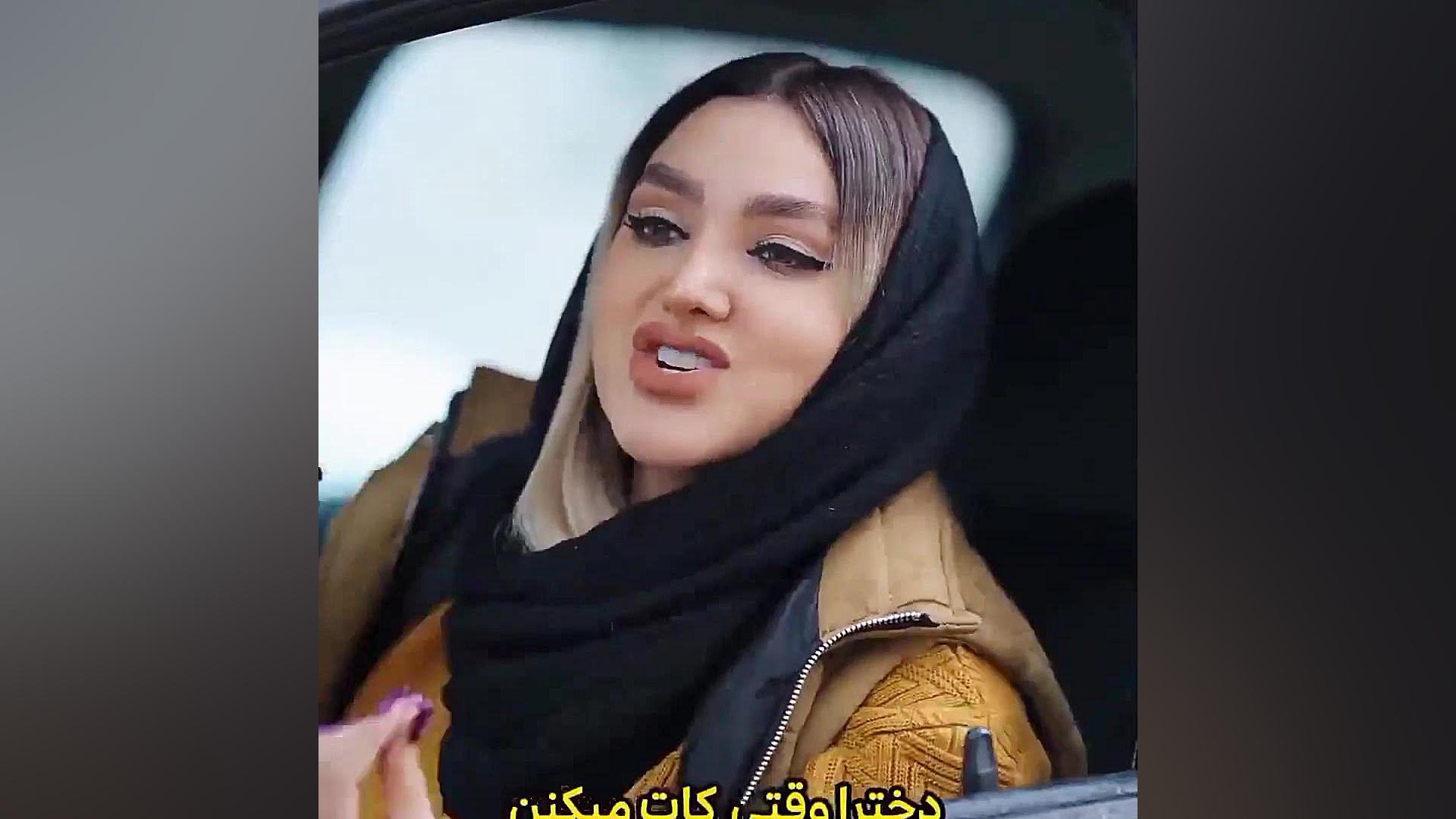 طنز (ساسان و فاطی) اولین ویدیو...