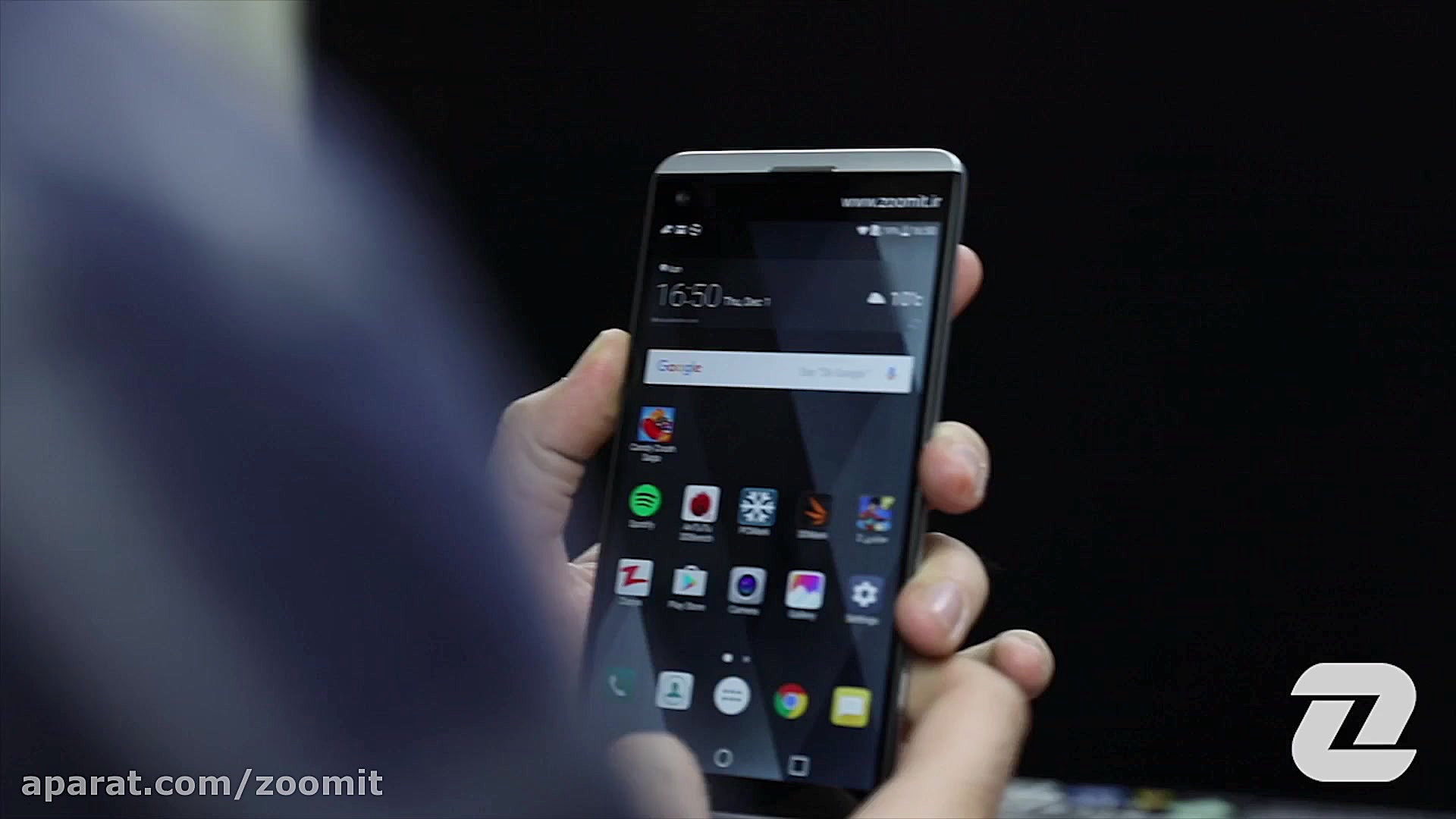 بررسی گوشی وی 20 ال جی