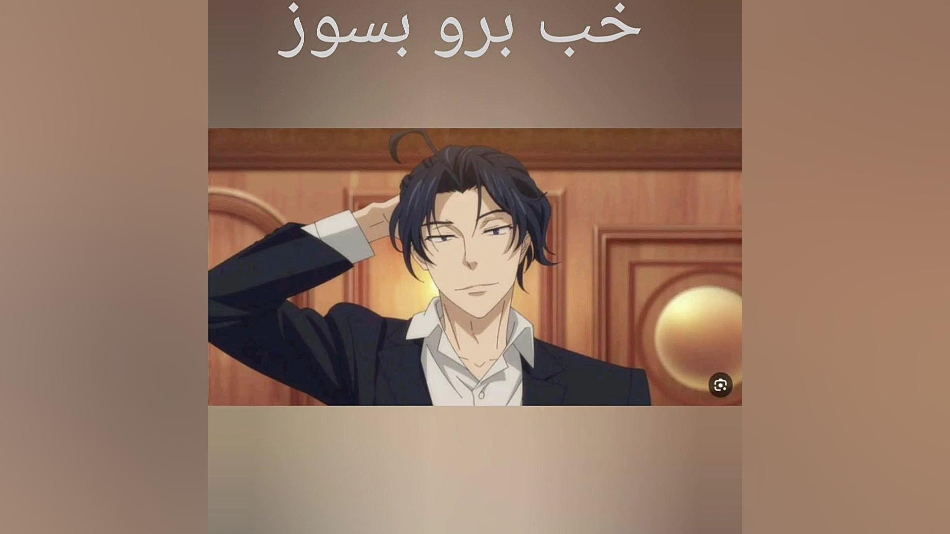 طنزی که بهتون قول داده بودم