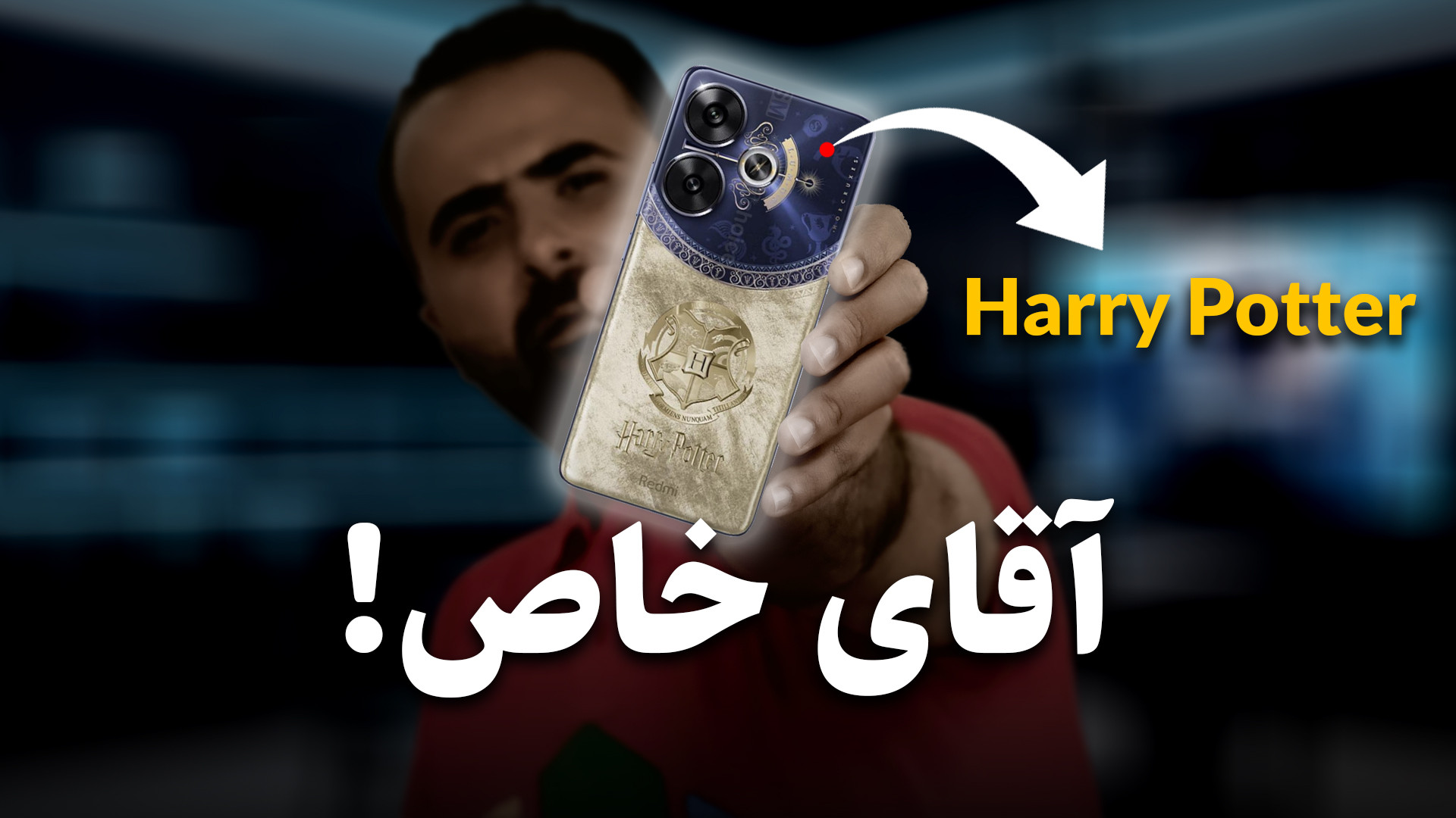 بررسی تخصصی شیائومی ردمی توربو...