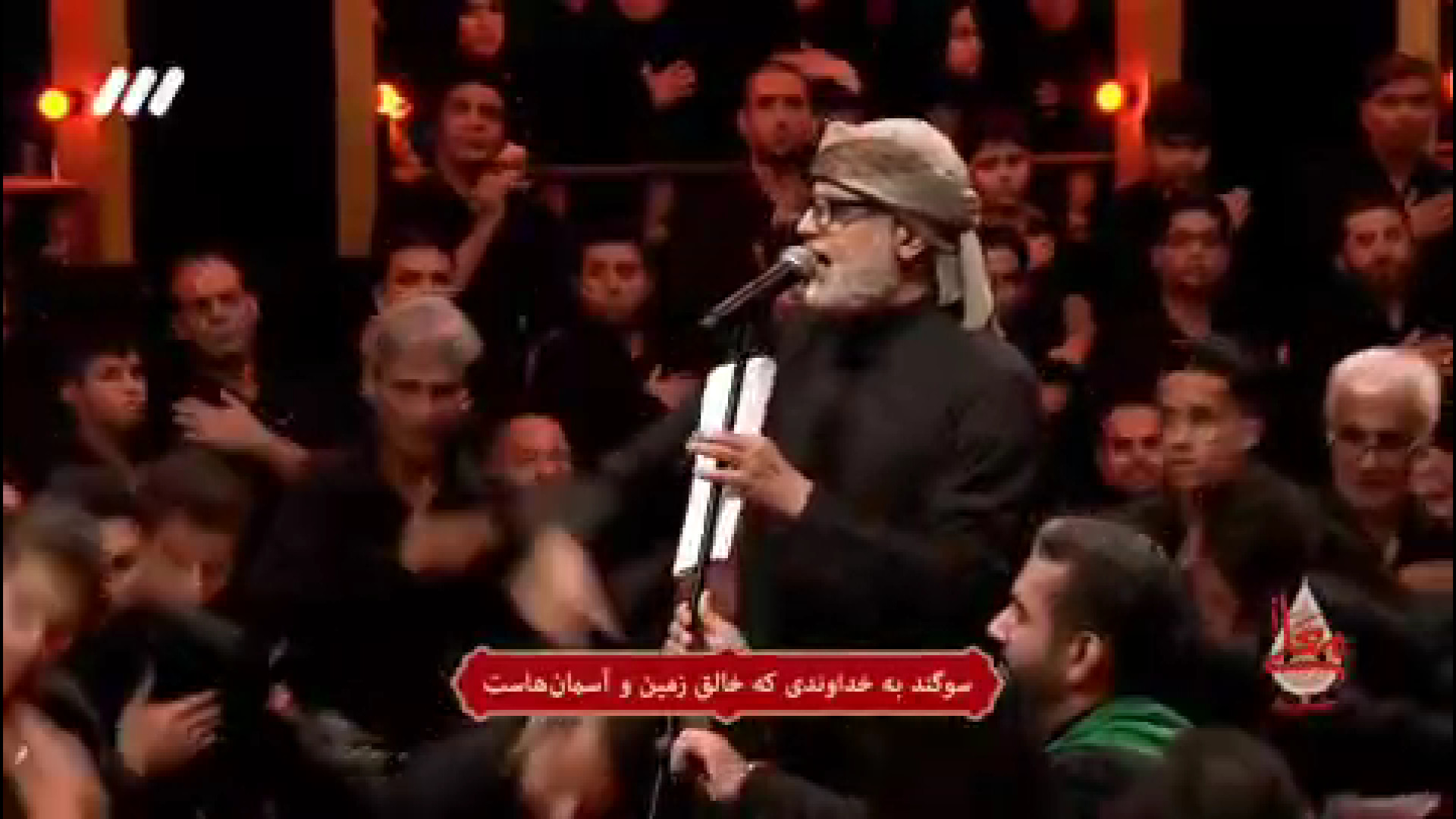 نوحه معروف نزار قطری در حسینیه...