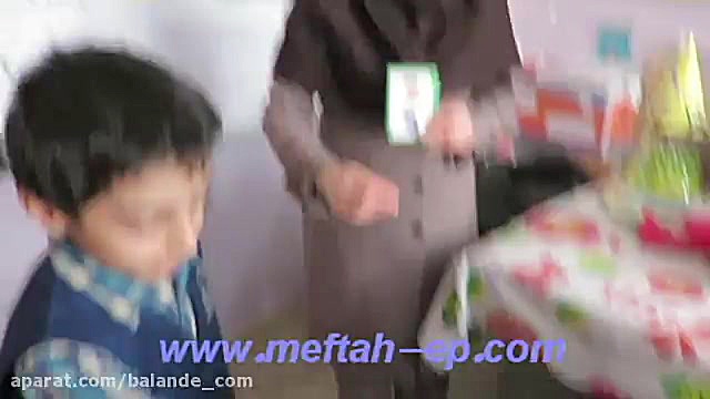 یادگیری نام اعضای خانواده fami...