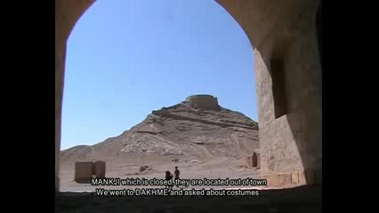 دخمه زرتشتیان یزد