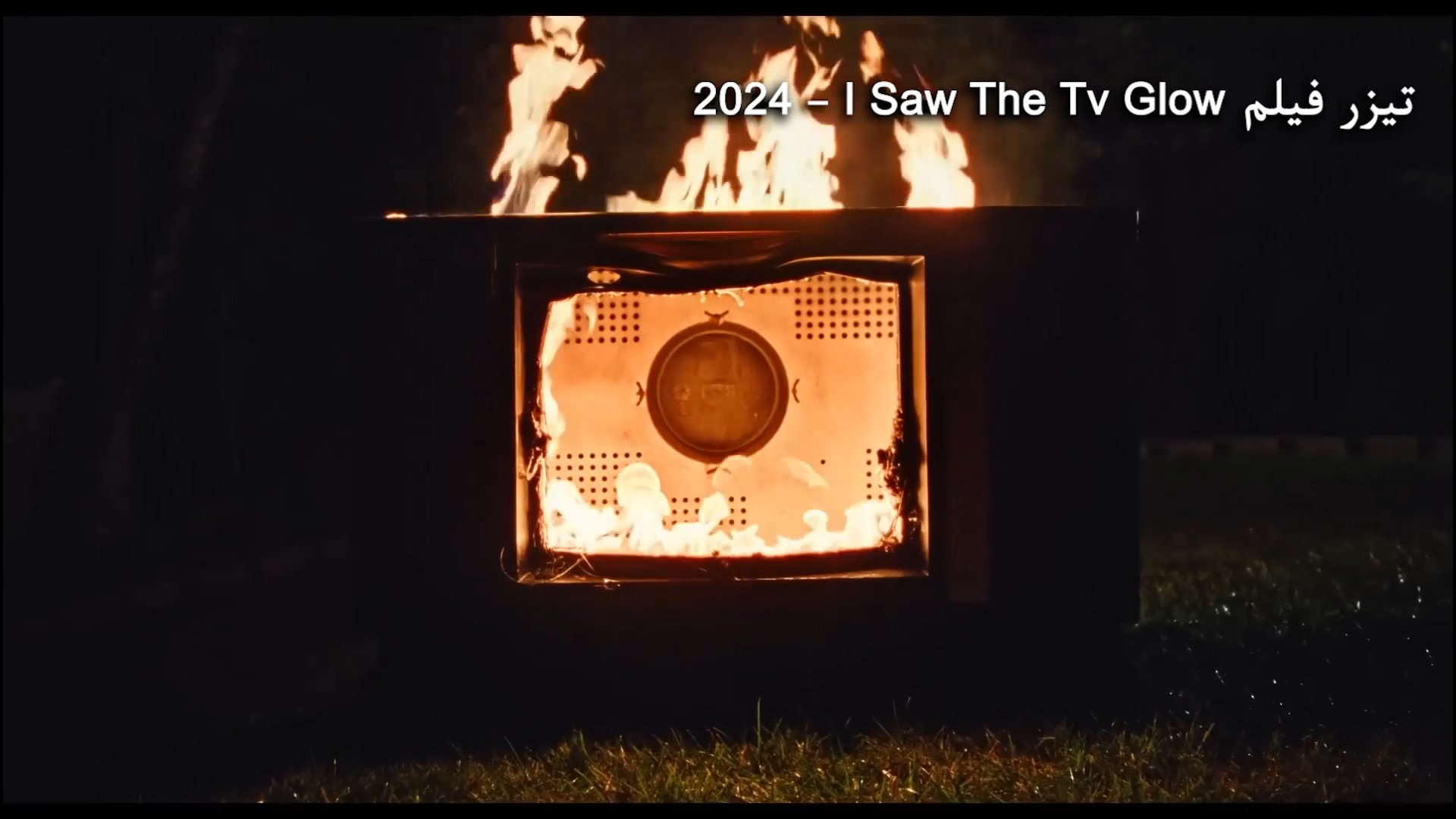 دانلود فیلم من درخشش تلویزیون را دیدم I Saw the TV Glow 2024 زیرنویس فارسی