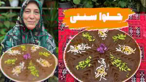 طرز تهیه حلوای سنتی با آرد گند...