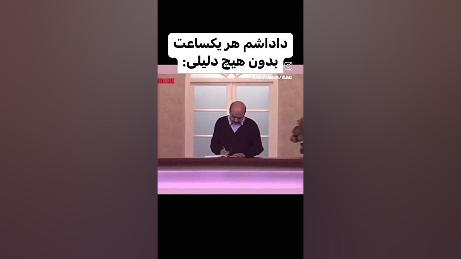 داداشم