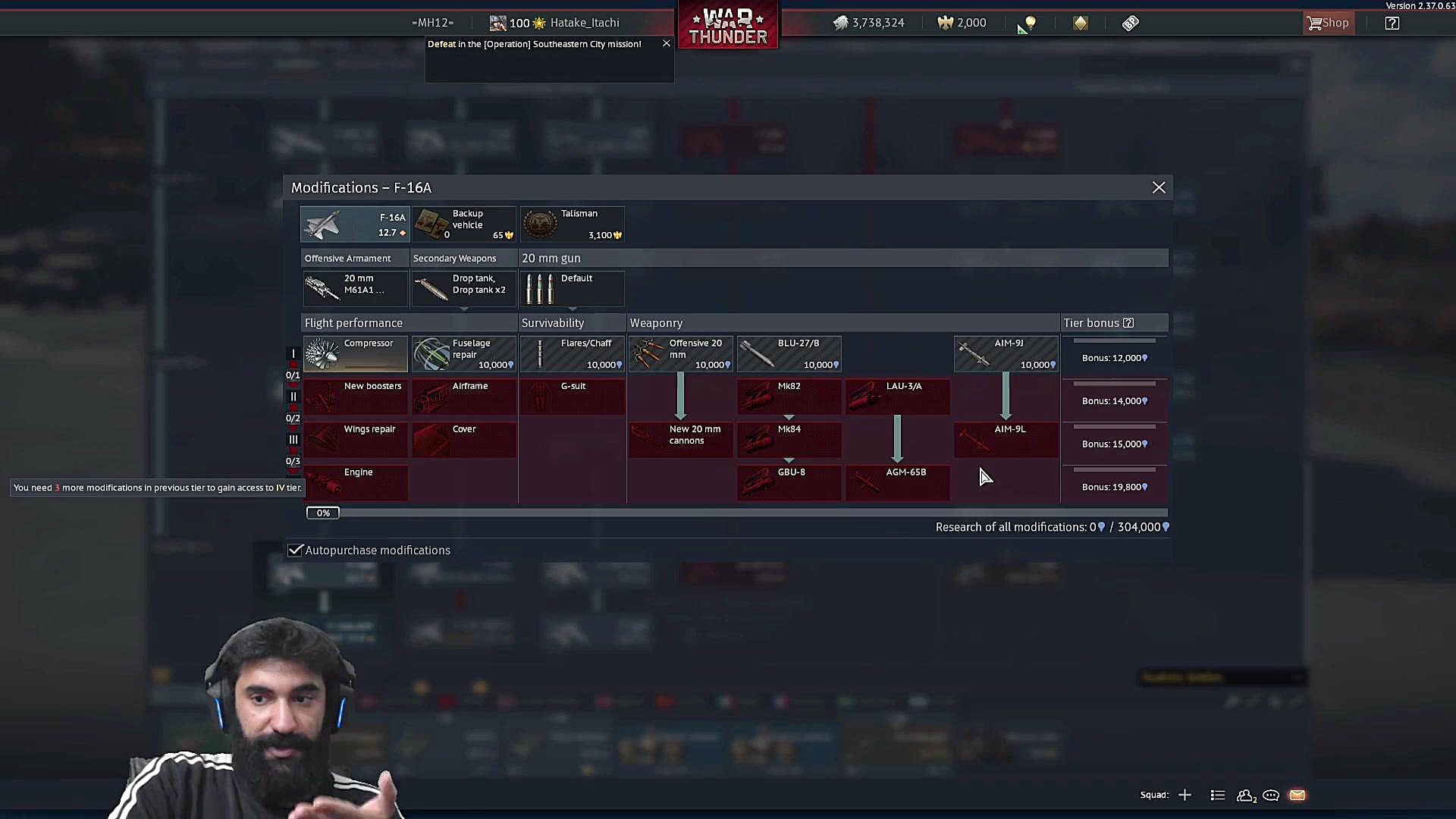 پارت 367 گیم war thunder گیم پ...