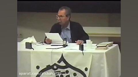 ریشه و جنگل : شعر و اجرا سیاوش...