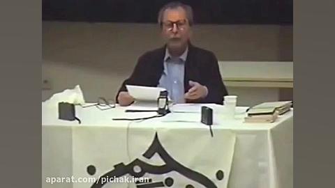 غزل برای درخت : شعر و غزل سیاو...