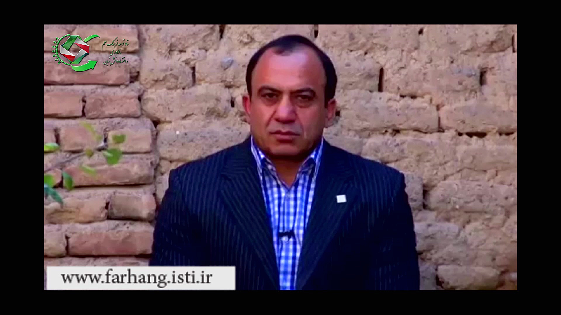 سرزمین نخبگان