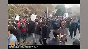 تجمع اعتراض آمیز دانشجویان دان...