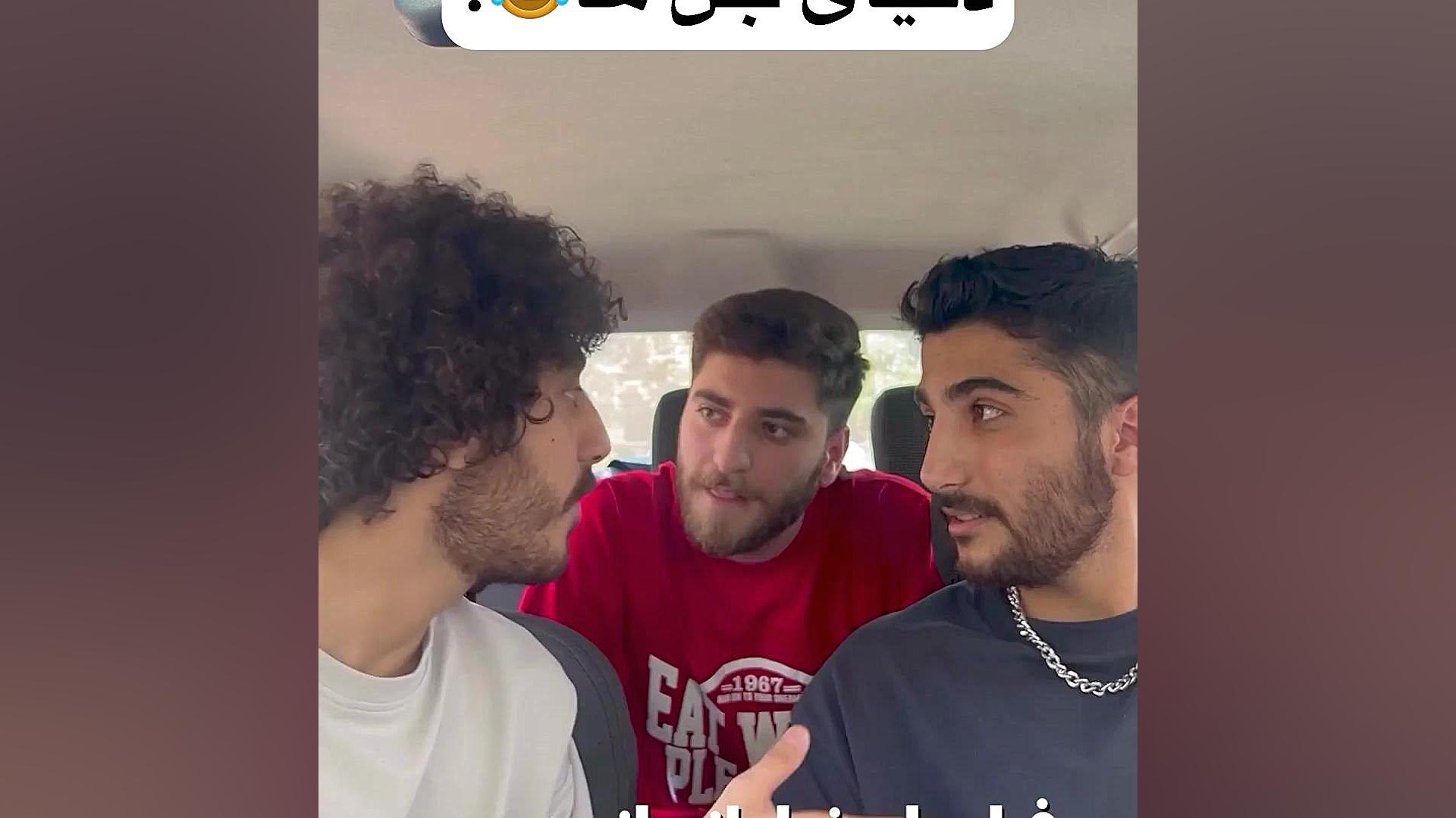 دنیای موازی جن ها