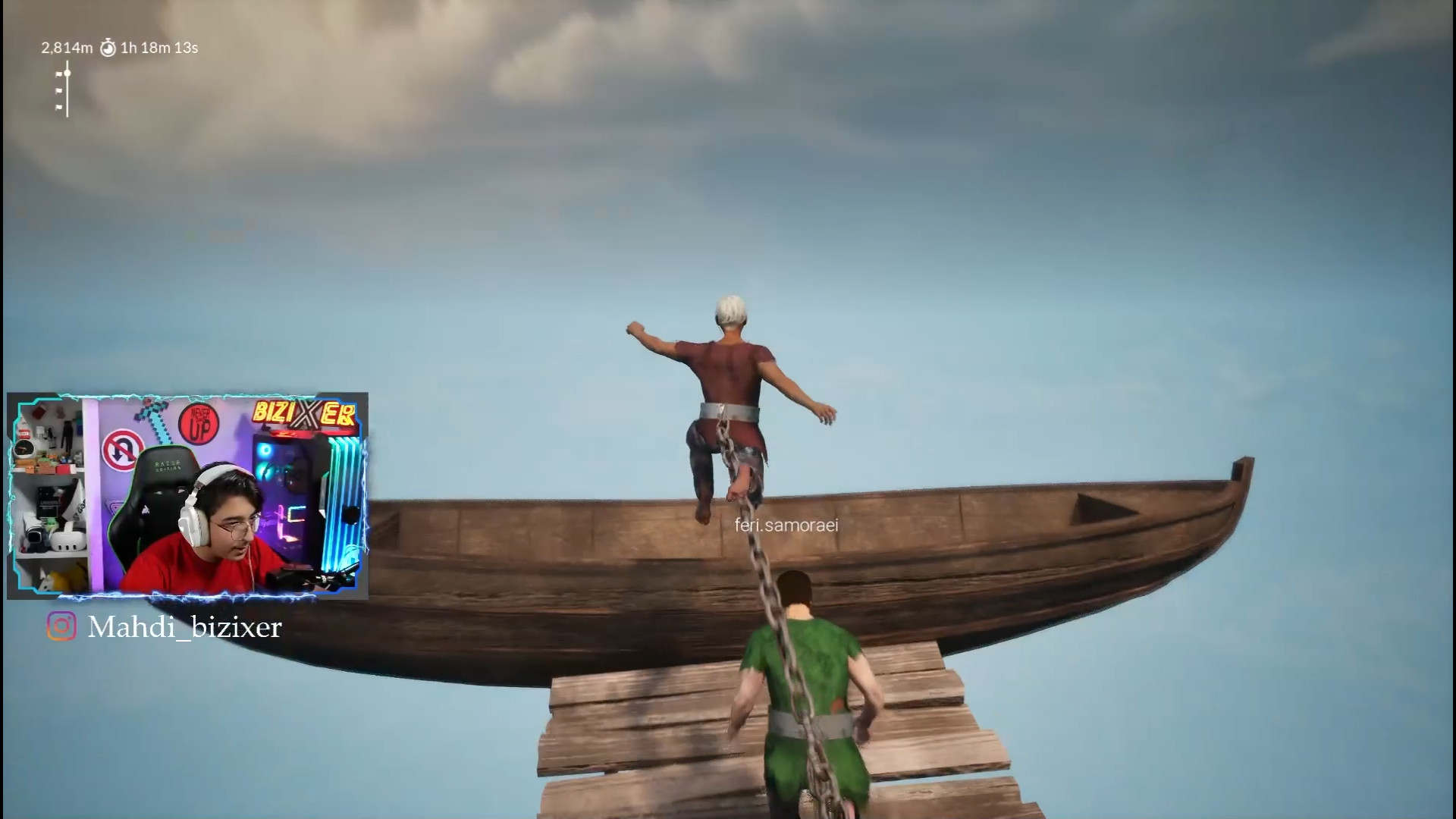 زنجیر شدگان (13) | قایق پرنده...