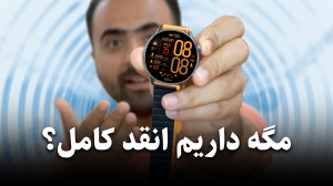 بررسی ساعت هوشمند گلوریمی M2 M...