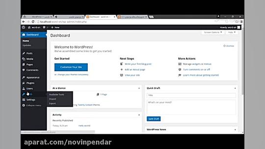 آموزش طراحی سایت WordPress  ور...