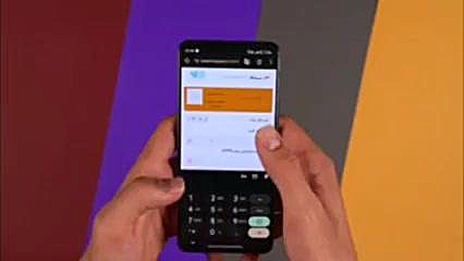 نحوه درخواست و صدور گذرنامه زی...