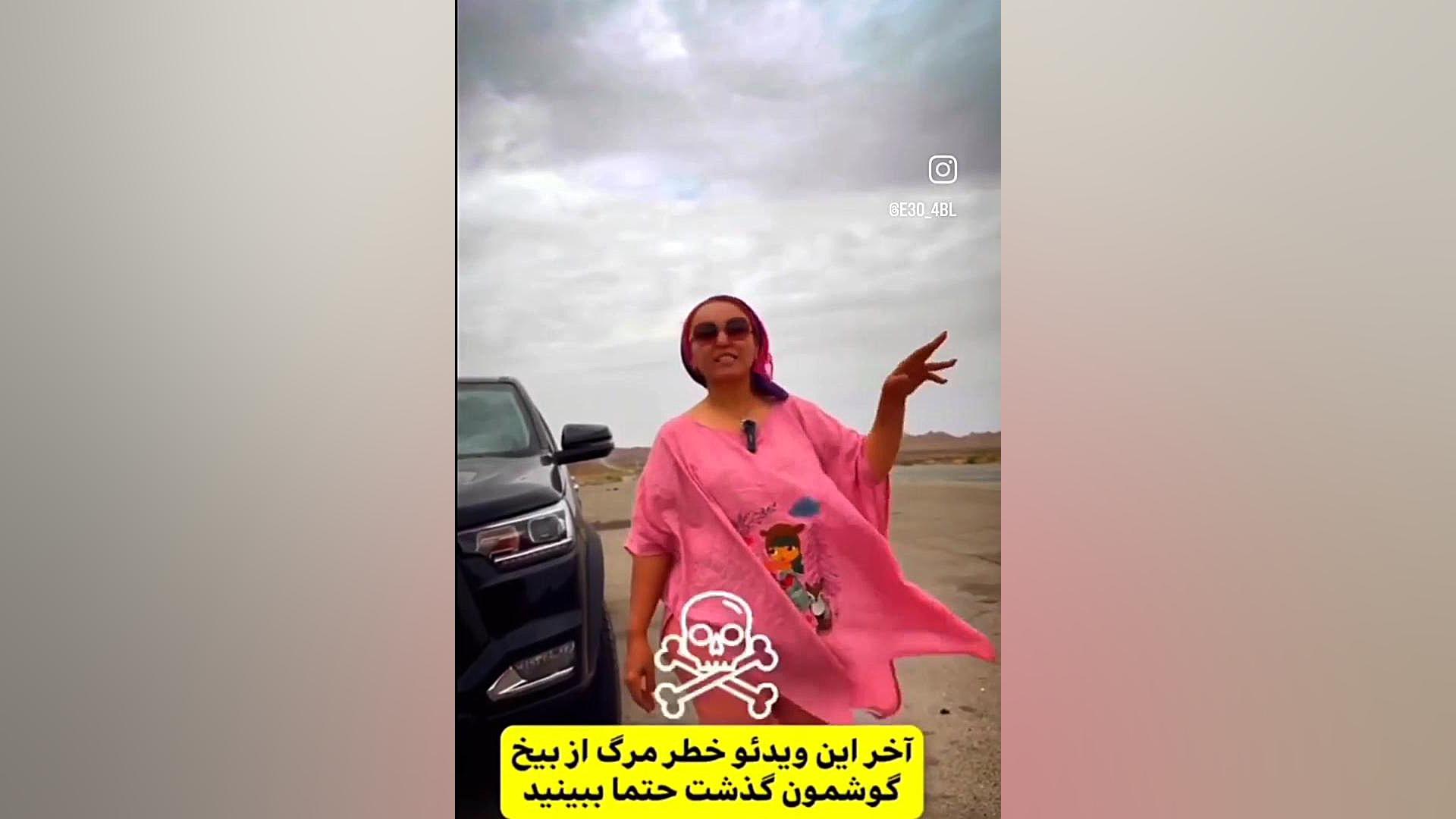برادر فکر میکندآن را ترسانده ا...