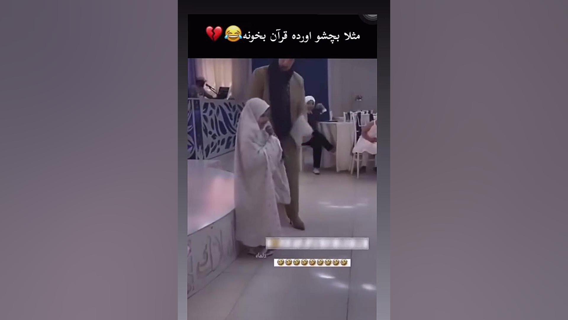 طنز بسملاحه رحمان دحیم قل حولح...