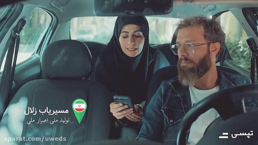 مجتبا شفیعی.  لایک و کامنت و س...