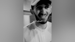 آتش نشانی کجاست؟!