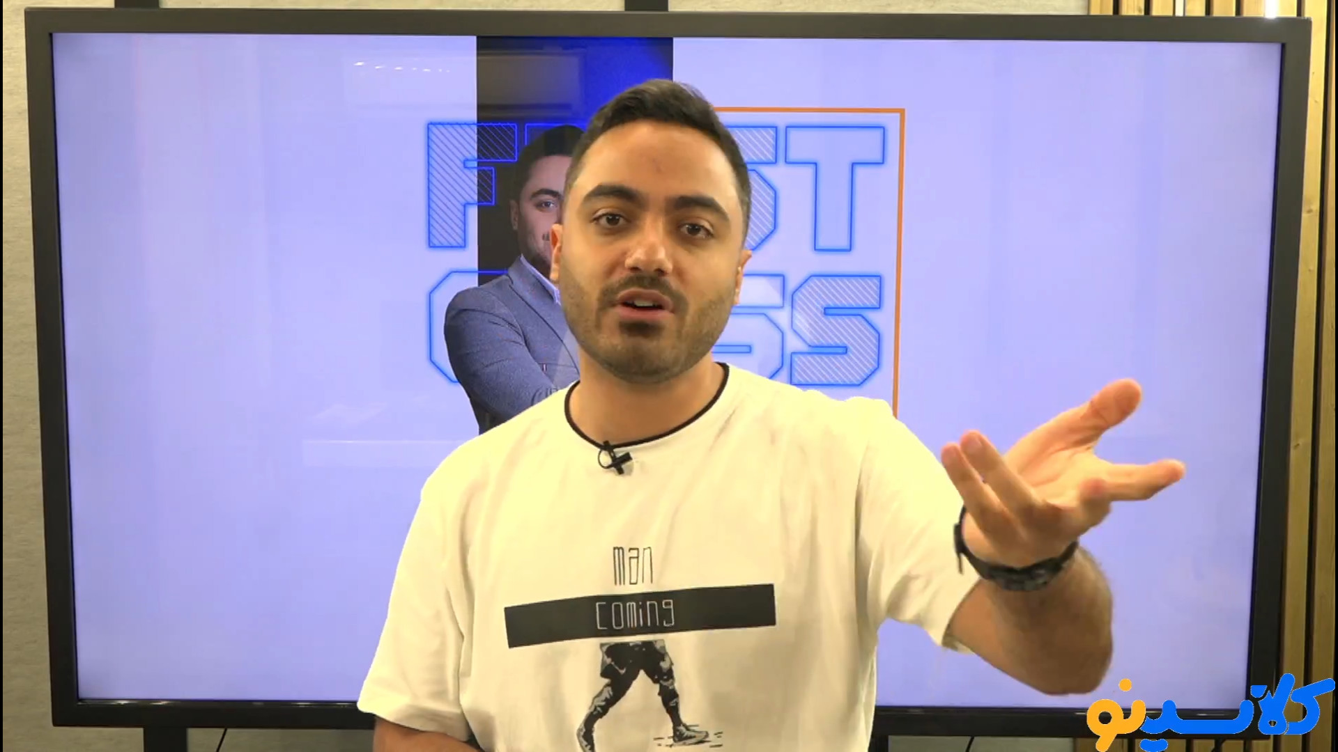 جلسه اول کلاس آنلاین (first cl...