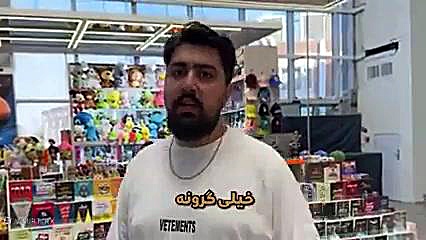 (بنیامین)انجام چالش های مختلف...